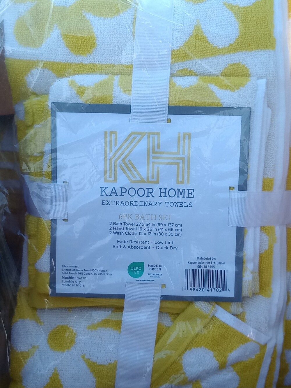 Yellow & White Floral Bath Towel Set